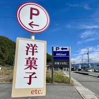 画像1378：ギャラリー