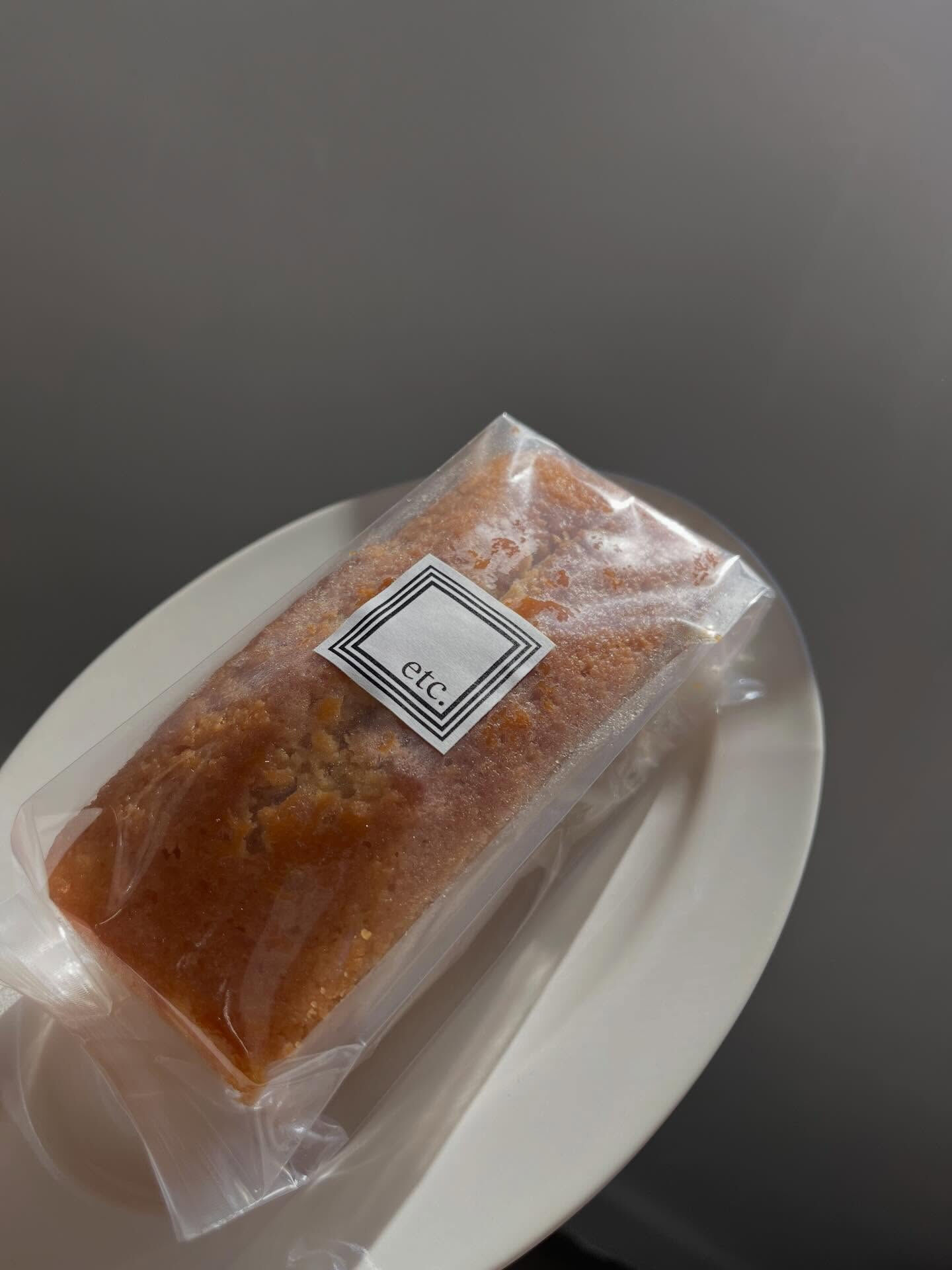 本日は年始から販売している