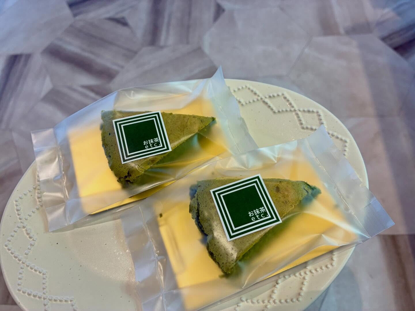 自販機限定！抹茶のガトーショコラのご紹介♪