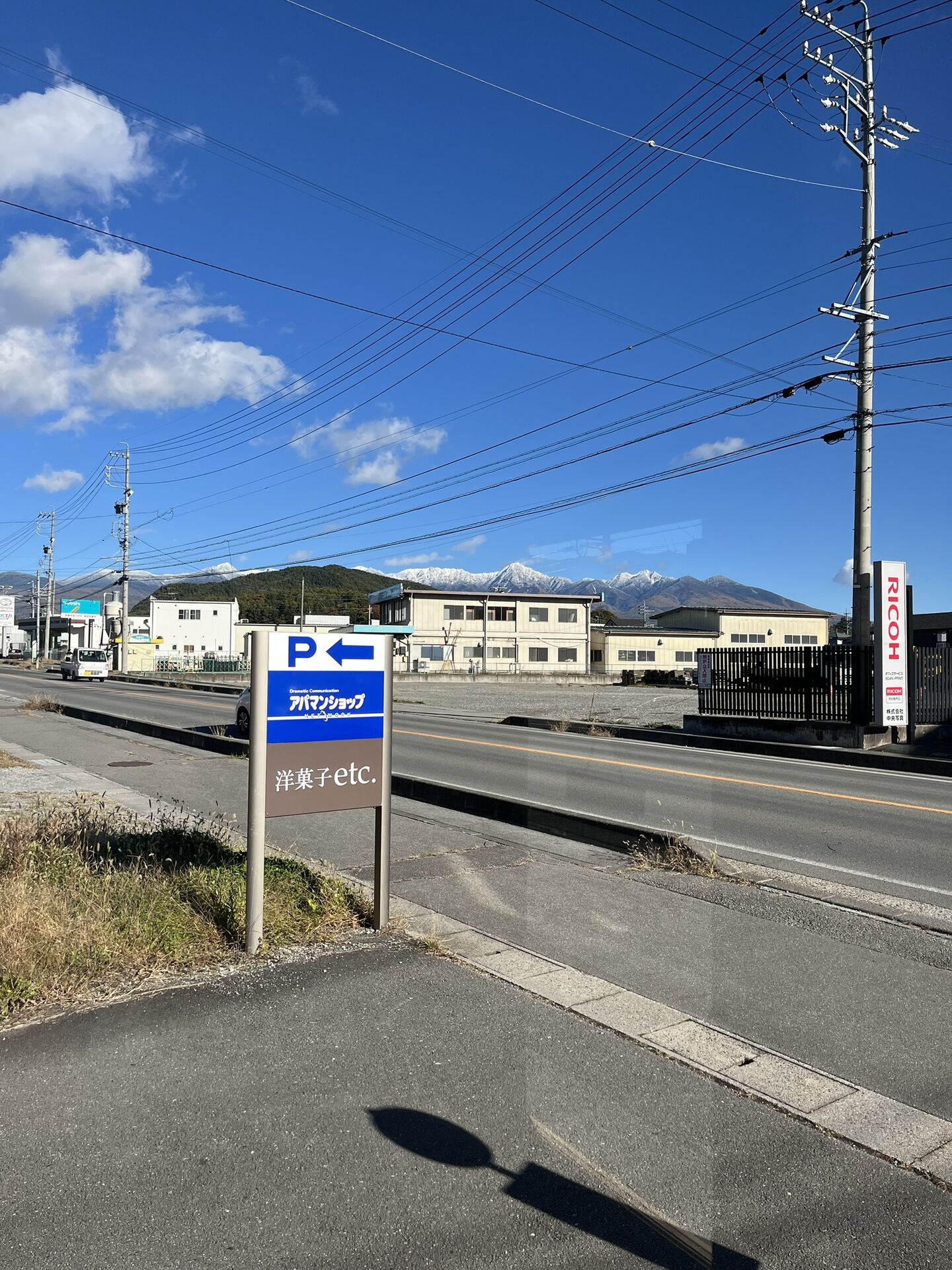 安心して利用できる駐車スペース